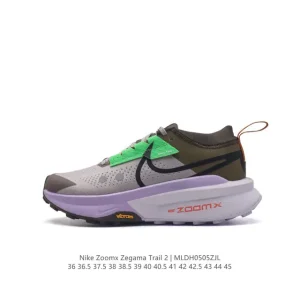 Nike Zegamatrail2 Zoomx Outdoor Trail Running Shoes for Men and Women