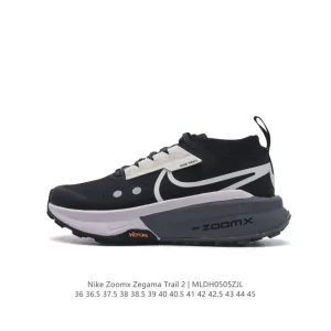 Nike Zegamatrail 2 Zoomx Outdoor Trail Running Shoes