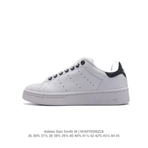 Adidas Stan Smith Crepe New Version White Leather Sneakers