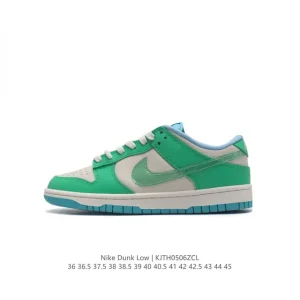 Nike SB Dunk Low Pro Vintage Skateboarding Shoes for Men and Women