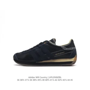 Adidas x Song For The Mute OG Country Sneakers