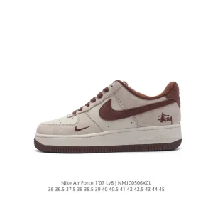 Nike Air Force 1 Low Brown Premium Leather Vintage Style Sneakers