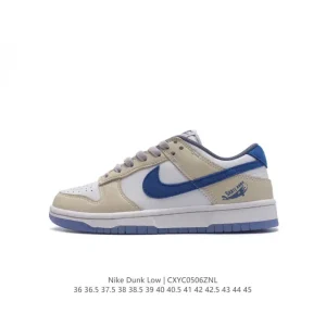 Nike SB Dunk Low Pro Vintage Skateboarding Shoes for Men and Women