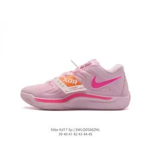Nike KD 17 EP Men's Basketball Shoes - Durant Signature Sneakers