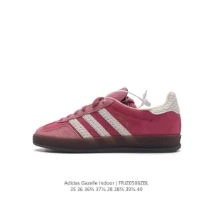 Adidas Originals Gazelle Indoor Retro Tricolor Gum Sole Sneakers