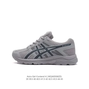 ASICS Gel-Contend 4 Men's Running Shoes - Cushioned & Breathable