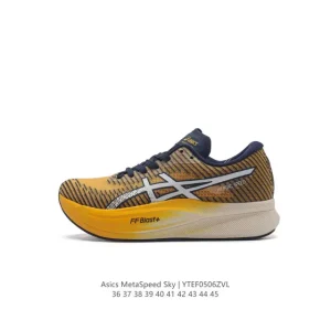 ASICS Metaspeed Sky Carbon Plate Marathon Racing Running Shoe