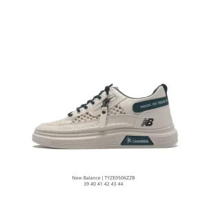 New Balance BB550S1 Retro Low-Top Sneakers for Men