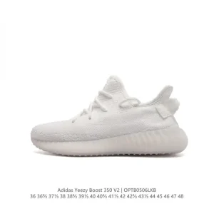 Adidas Yeezy Boost 350 V2 Basf Running Shoes Primeknit Boost Midsole