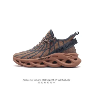 Adidas Raf Simons Matrix Spirit Air Cushion Retro Dad Shoes