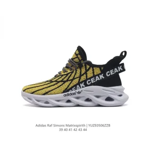 Adidas Raf Simons Matrix Spirit Classic Retro Runner Sneakers