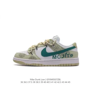 Nike Dunk Low Deconstructed Sneakers Dual Laces Vintage Style