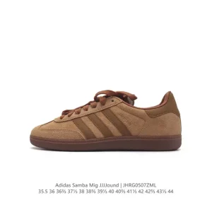 Adidas Samba Jjjjound Collaboration Minimalist German Made Leather Shoes