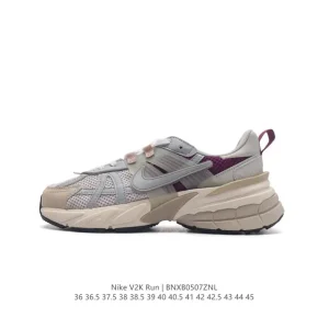 Nike V2K Run Retro Running Shoe with Cushioning and Stability