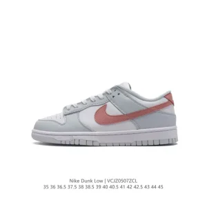 Nike SB Dunk Low Pro Vintage Skateboarding Shoes for Men and Women