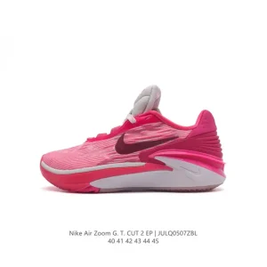 Nike Air Zoom G.T.Cut 2 Ep Men's Basketball Shoes