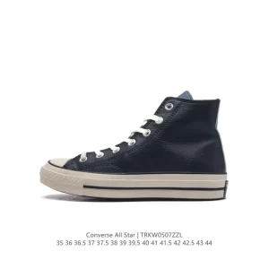Converse All Star Leather High Top Thick Sole Retro Campus Shoes