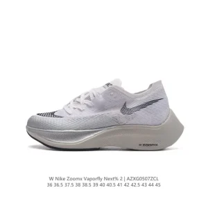 Nike ZoomX Vaporfly Next% 2 Running Shoe for Men and Women