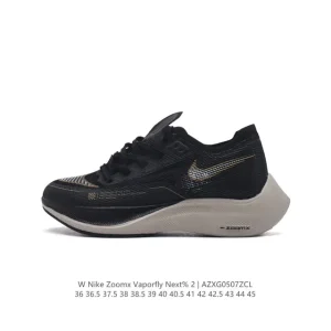 Nike ZoomX Vaporfly Next% 2 Running Shoe for Men and Women
