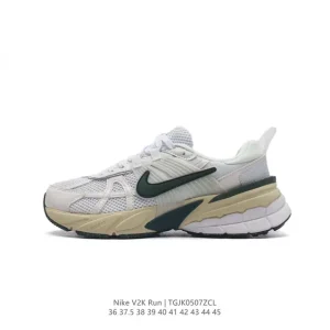 Nike V2K Run Retro Running Shoes White Metallic Silver