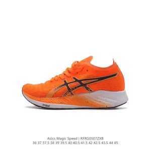 ASICS Magic Speed Carbon Plate Running Shoes for Men and Women