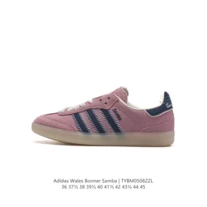 Adidas Samba Studded Wales Bonner Limited Edition Sneakers