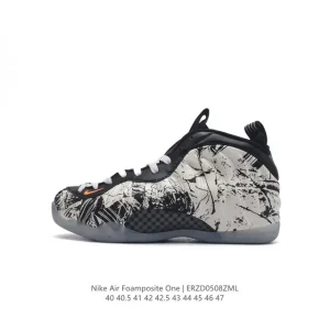 Nike Air Foamposite One Men's Basketball Shoes - Performance & Style