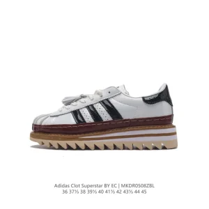 Clot x Adidas Originals Superstar Shark Teeth Limited Edition Sneakers