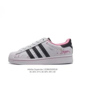 Adidas Superstar 82 Women's Classic Leather Shell Toe Sneakers