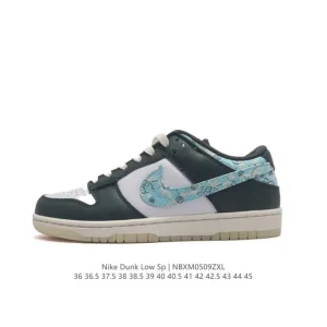 Nike SB Dunk Low Pro HF5693-141 Vintage Leather Skate Shoes