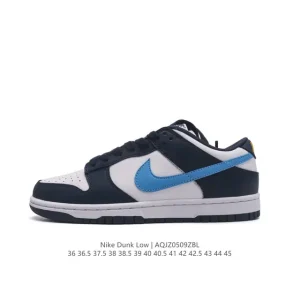 Nike SB Dunk Low Pro Vintage Skateboarding Shoes for Men and Women