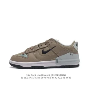 Nike Dunk Low Disrupt 2 Women's Customizable Skate Shoes