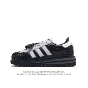 Clot x Adidas Originals Superstar Shark Tassel Limited Edition Sneakers