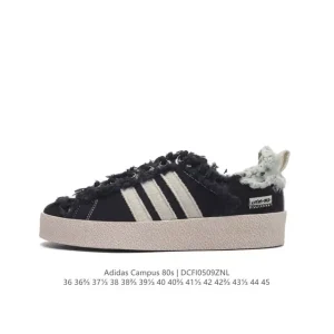 Song For The Mute x Adidas Originals Sftm-002 Campus 80s Seasame Canvas Sneakers
