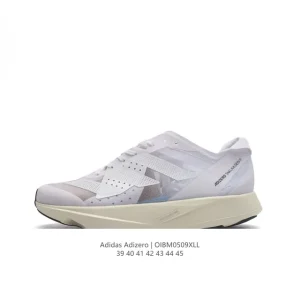 Adidas Adizero Takumi Sen 9 Running Shoes for Men