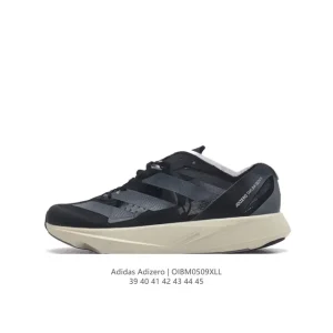 Adidas Adizero Takumi Sen 9 Running Shoes for Men