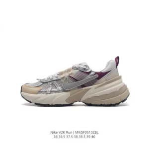 Nike V2K Run Retro Running Shoes White Metallic Silver
