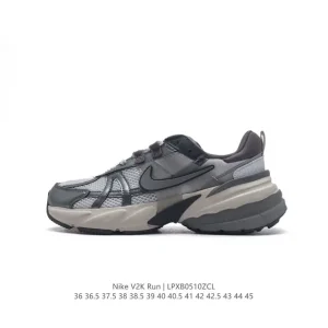 Nike V2K Run Retro Running Shoes with Cushioning and Stability
