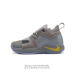 Nike PG 2.5 EP Basketball Shoes for Men and Women