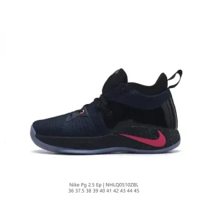 Nike PG 2.5 EP Basketball Shoes for Men and Women