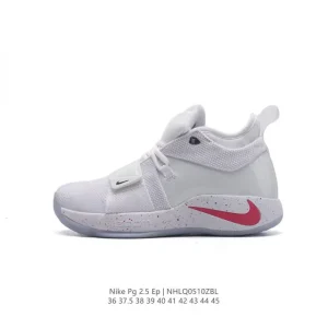 Nike PG 2.5 EP Basketball Shoes for Men and Women