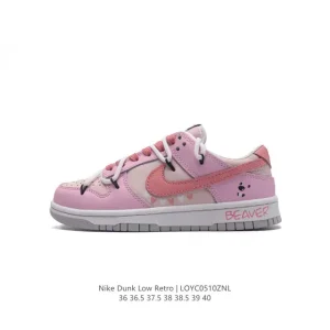 Nike Dunk Low Retro Louis Vuitton Collaboration Basketball Skateboarding Shoes