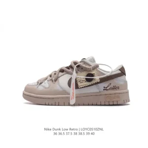Nike Dunk Low Retro Basketball Skateboarding Shoes with Dual Laces