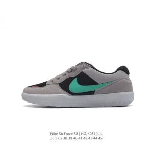 Nike SB Force 58 Skateboarding Shoes for Men and Women