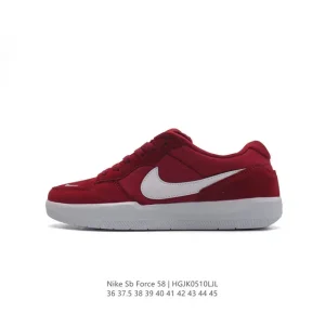 Nike SB Force 58 Skateboarding Shoe - Men's and Women's