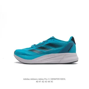 Adidas Adizero Adios Pro 3 Men's Running Shoes for Marathon Training