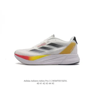 Adidas Adizero Adios Pro 3 Men's Running Shoes Limited Edition