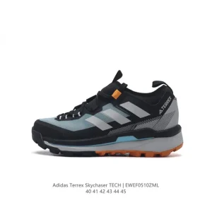 Adidas Terrex Skychaser 2 Men's Hiking and Trail Running Shoes