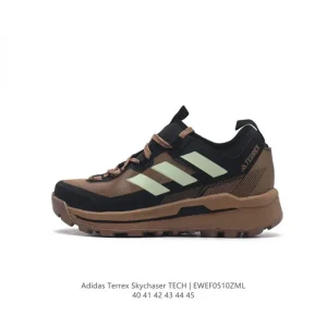 Adidas Terrex Skychaser 2 Men's Hiking and Trail Running Shoes