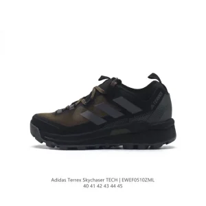 Adidas Terrex Skychaser 2 Men's Hiking Shoes for Trail Running and Trekking